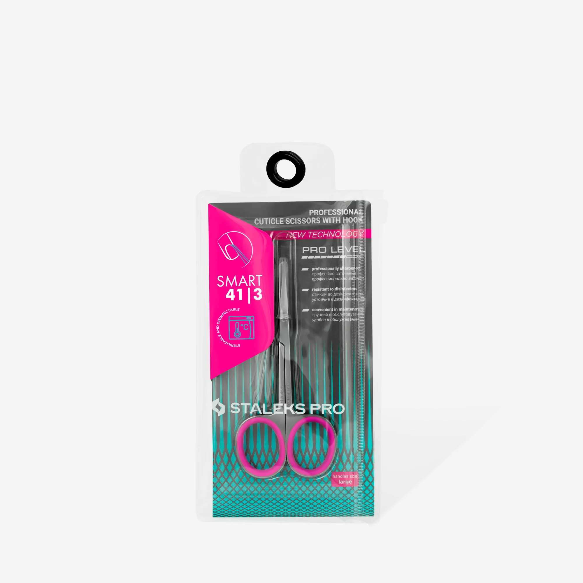 nozhniczy-professionalnye-s-kryuchkom-ss-41-32